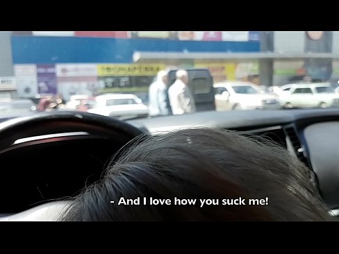 ❤️ درست در پارکینگ بیرون سوپرمارکت مکیده شد ❤️❌ فوق پورن در ما fa.assistirhentai.ru ☑